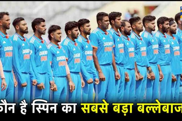 Shreyas Iyer Mohammad Kaif Team India ODI World Cup 2023